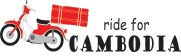 Ride For Cambodia